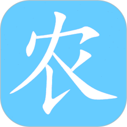 农业宝 V10.6.2