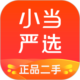 小当严选 2.1.9