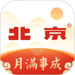 北京汽车App