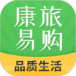 康旅易购 1.0.7