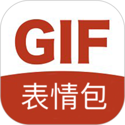 GIF自制表情包