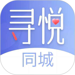 寻悦 2.4.9