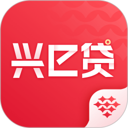 兴e贷 2.0.65