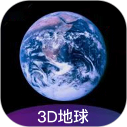 3D全景地图