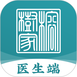 榕树家中医医生端APP