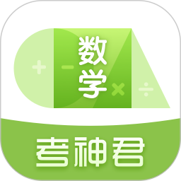 高中数学 3.1.9