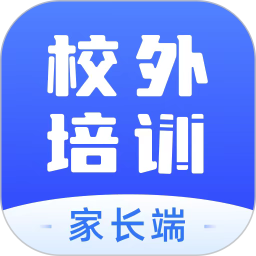 校外培训家长端 1.6.6