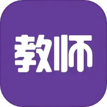 教师招聘考试 2.0.4