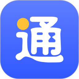 享易通达 1.0.1