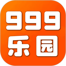 999游戏乐园