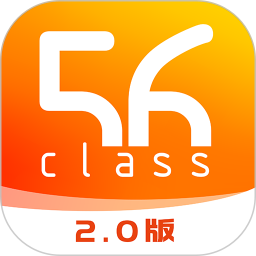 56号教室App 4.9.3