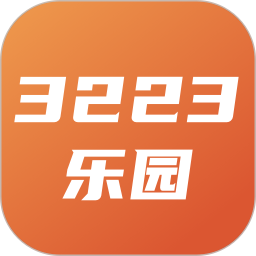 3223乐园