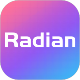 radian