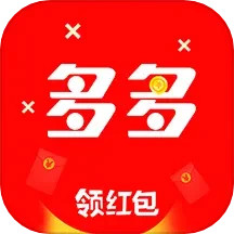 多赚钱 V1.1.0.6