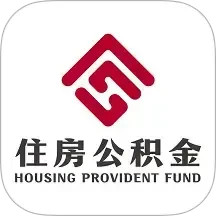 呼伦贝尔公积金 2.6.9              