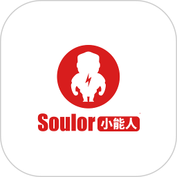 Soulor