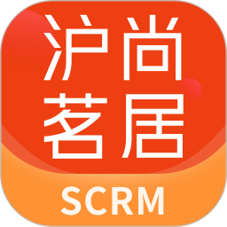 星作SCRM客户关系管理软件 2.3.50